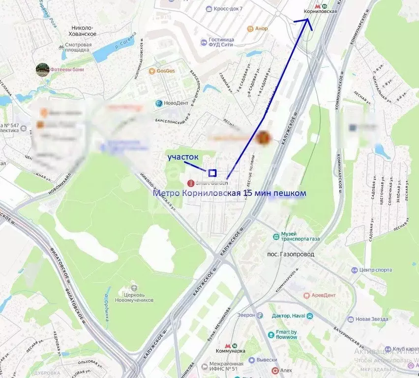 Участок, 15 сот., поселения (ижс) - Фото 1