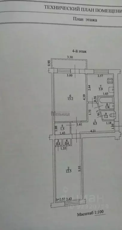 2-к кв. Волгоградская область, Волгоград ул. Генерала Штеменко, 11 ... - Фото 2