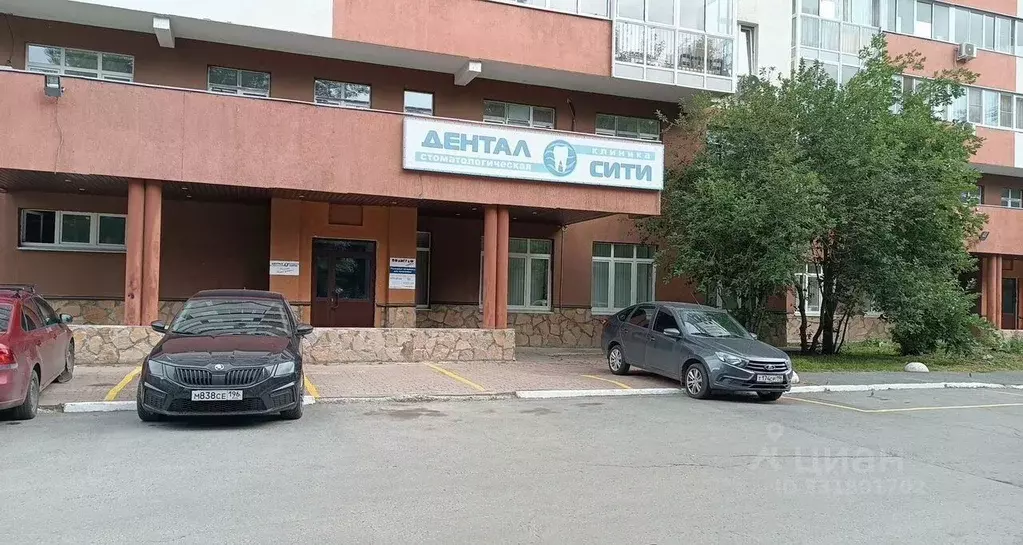 Офис в Свердловская область, Екатеринбург ул. Ясная, 22Г (69 м) - Фото 2