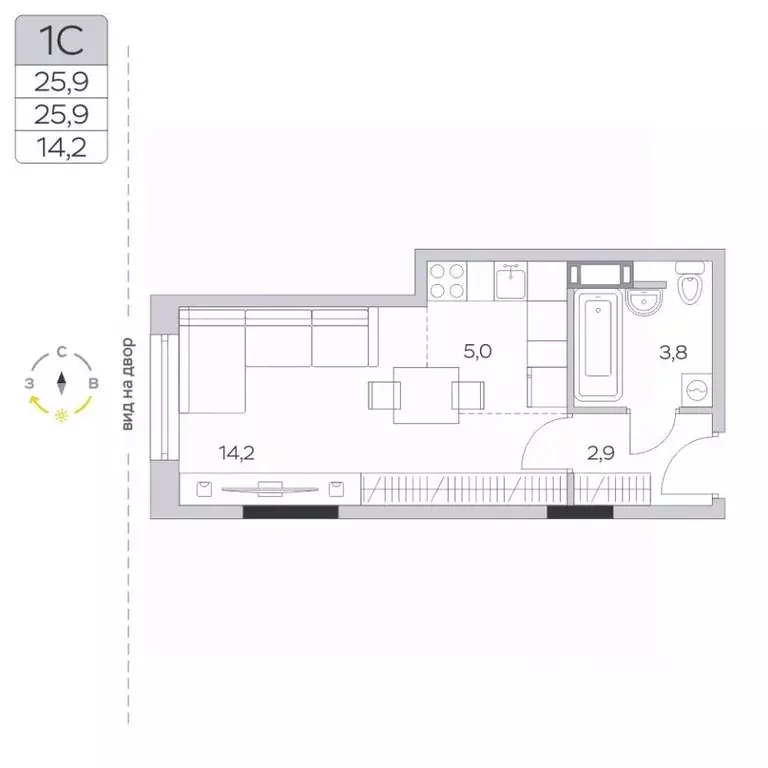 Студия Московская область, Мытищи городской округ, д. Пирогово ул. ... - Фото 1