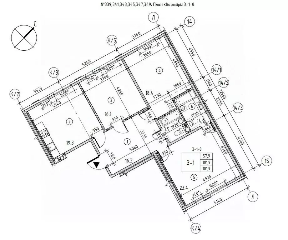 3-к кв. Санкт-Петербург Лисичанская ул., 15 (101.9 м) - Фото 1