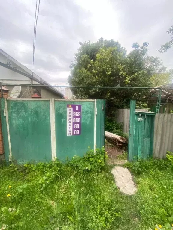 Участок в Ставропольский край, Ессентуки ул. Комарова (4.0 сот.) - Фото 0