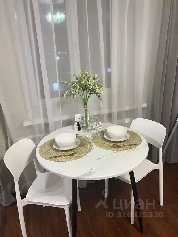 2-к кв. Башкортостан, Уфа ул. Ухтомского, 14 (50.0 м) - Фото 1