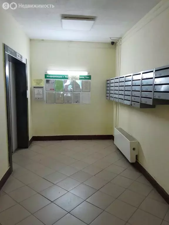 1-комнатная квартира: Екатеринбург, улица Авиаторов, 1А (38.9 м) - Фото 1