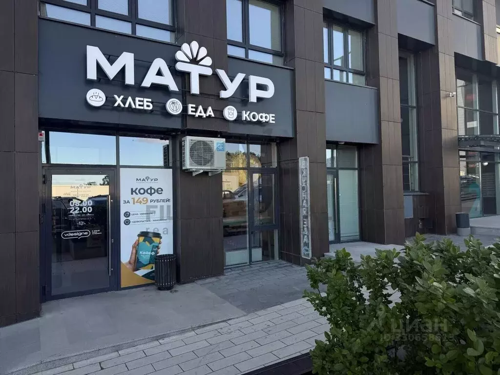 Торговая площадь в Башкортостан, Уфа ул. Энтузиастов, 15 (63 м) - Фото 1