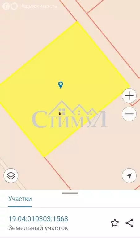 Участок в Алтайский район, деревня Кайбалы (12 м) - Фото 1