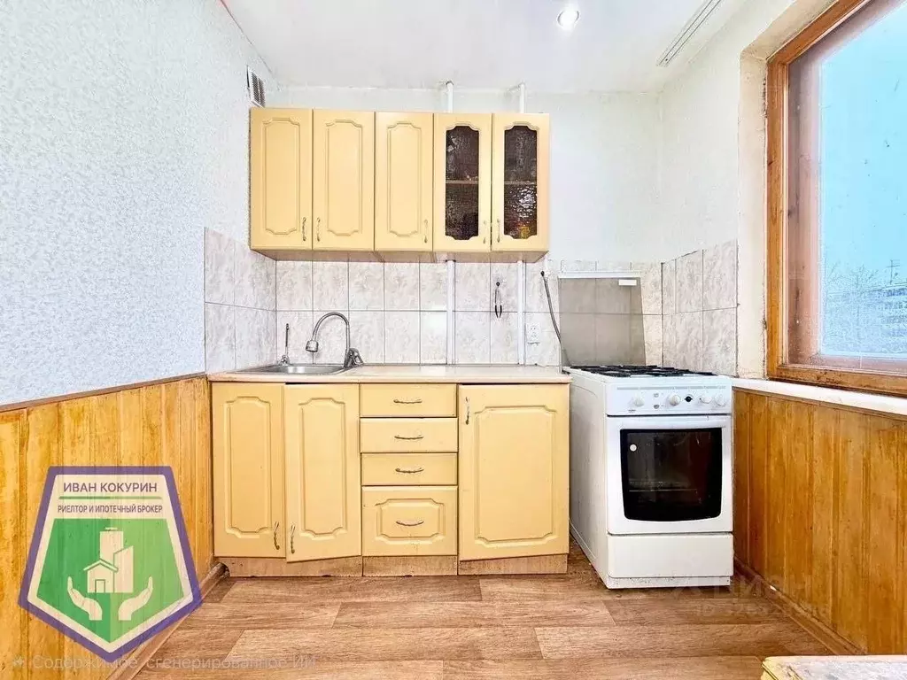 3-к кв. Нижегородская область, Дзержинск просп. Циолковского, 32 (57.5 ... - Фото 2