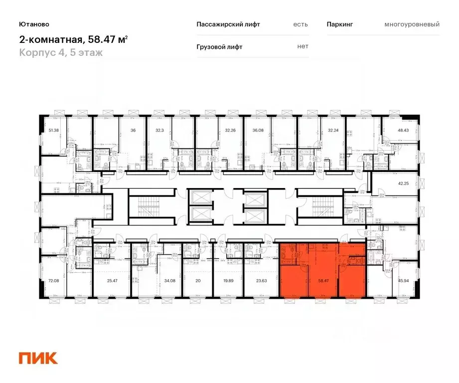 2-к кв. Москва Дорожная ул., 46к1 (57.3 м) - Фото 1