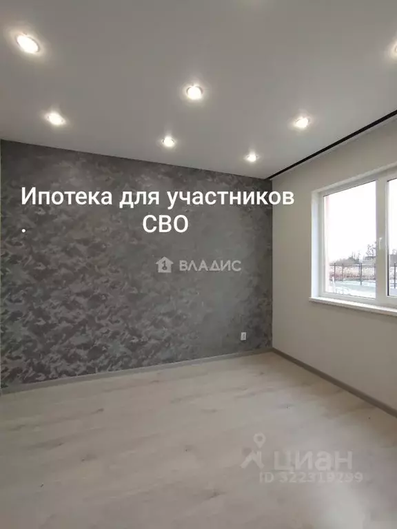 Дом в Калининградская область, Гурьевский муниципальный округ, пос. ... - Фото 1