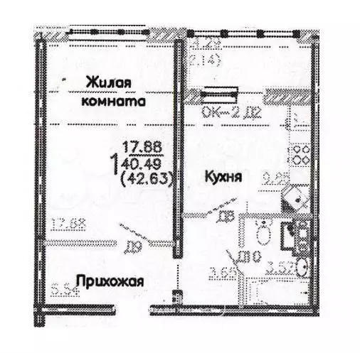 1-к. квартира, 41 м, 11/17 эт. - Фото 0