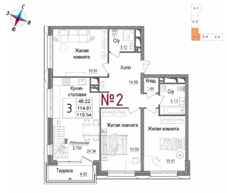 3-к кв. Московская область, Наро-Фоминск ул. Володарского, 10 (119.54 ... - Фото 0