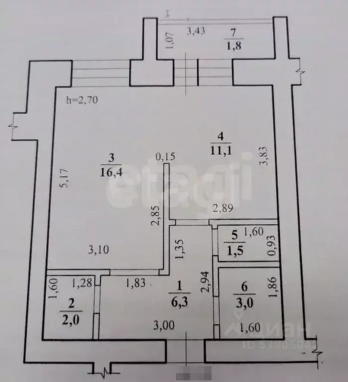 Студия Забайкальский край, Чита Ингодинская ул., 29 (43.3 м) - Фото 2