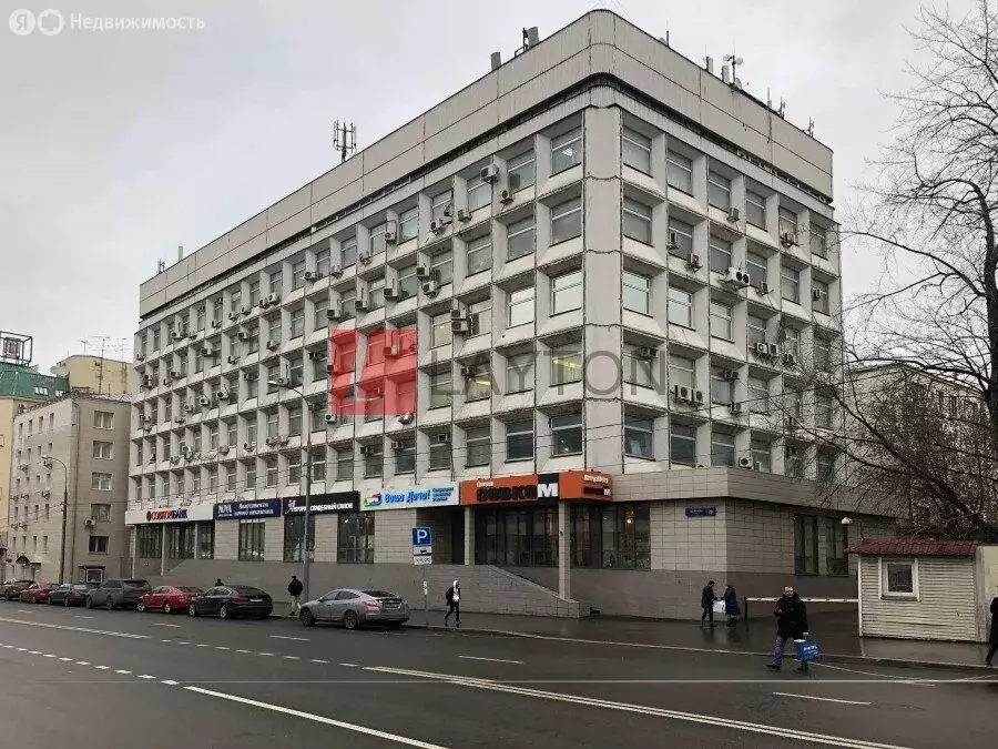 Офис (56 м) - Фото 1