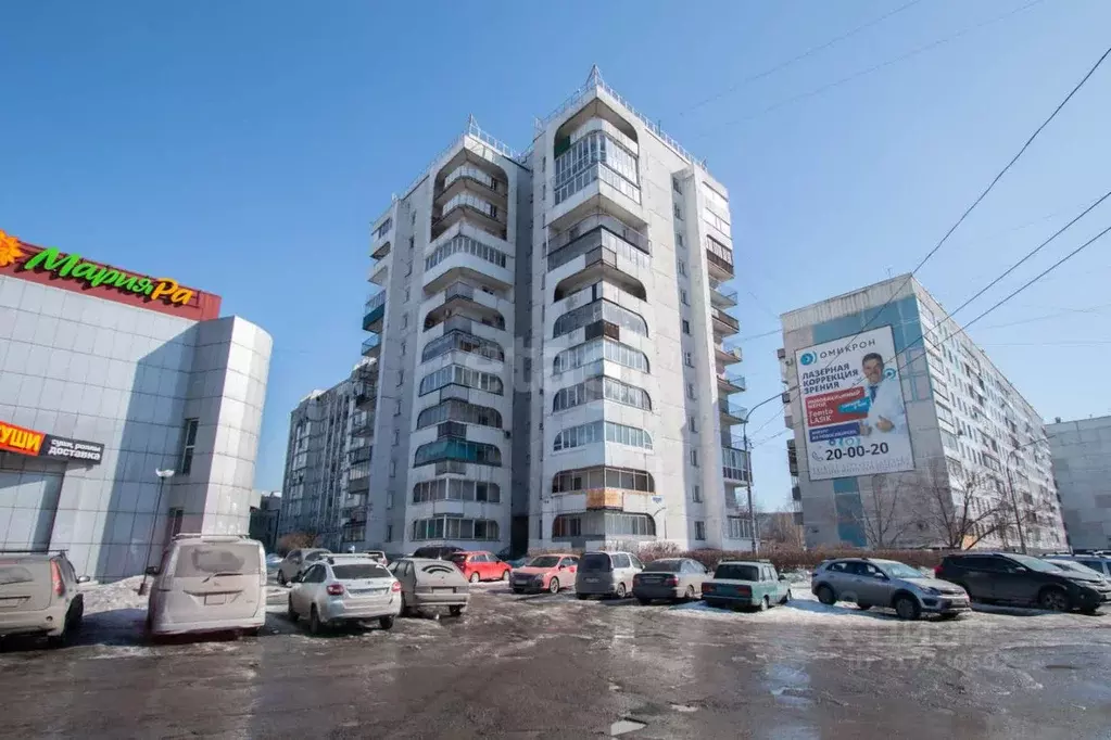 1-к кв. Кемеровская область, Новокузнецк просп. Строителей, 84 (39.7 ... - Фото 0