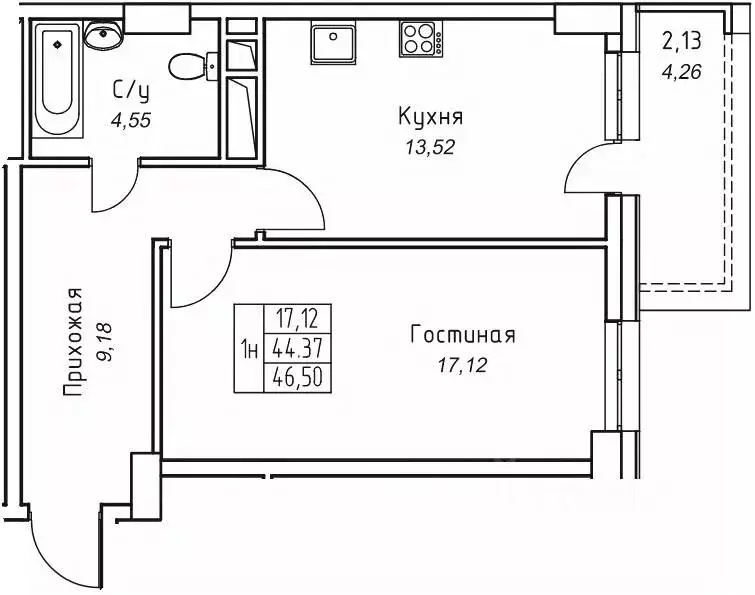 1-к кв. Саха (Якутия), Якутск 11-й кв-л,  (46.5 м) - Фото 1