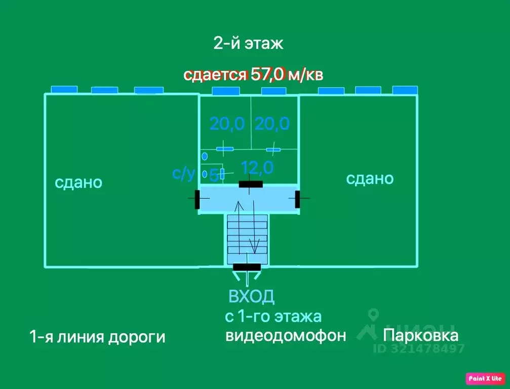 Помещение свободного назначения в Воронежская область, Воронеж ул. ... - Фото 2