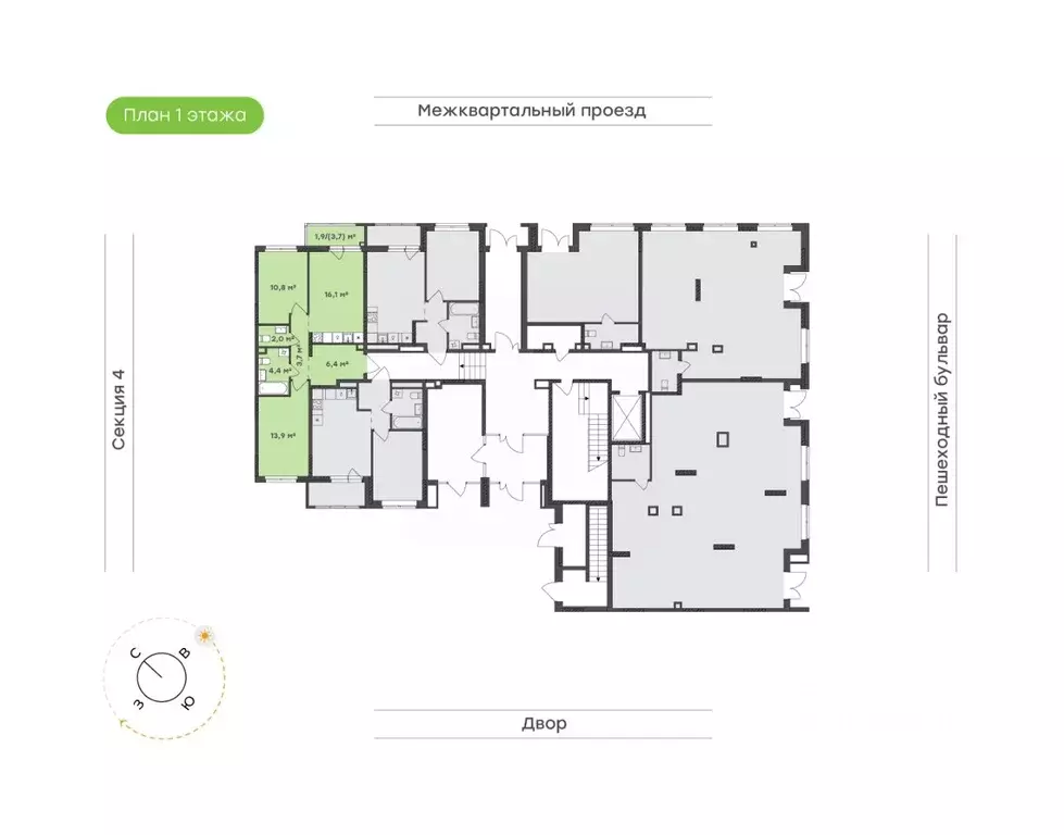 2-к кв. Удмуртия, Завьяловский район, с. Октябрьский Город-Парк жилой ... - Фото 2