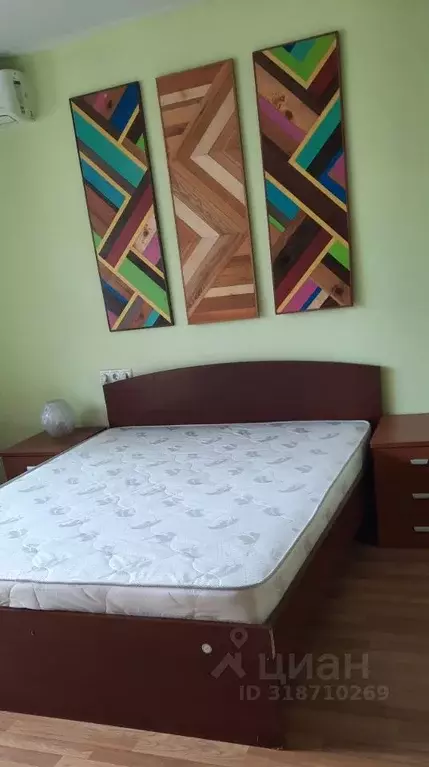 1-к кв. Москва ул. Марьинский Парк, 39К1 (39.0 м) - Фото 0