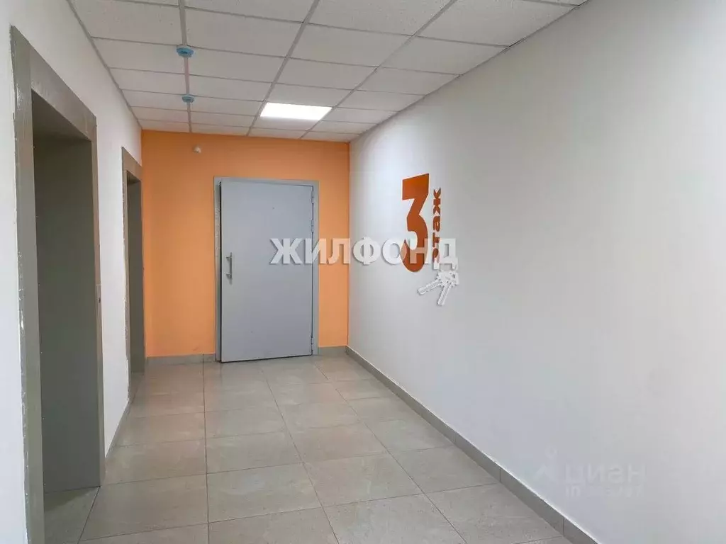 Студия В Новосибирске 1 Купить