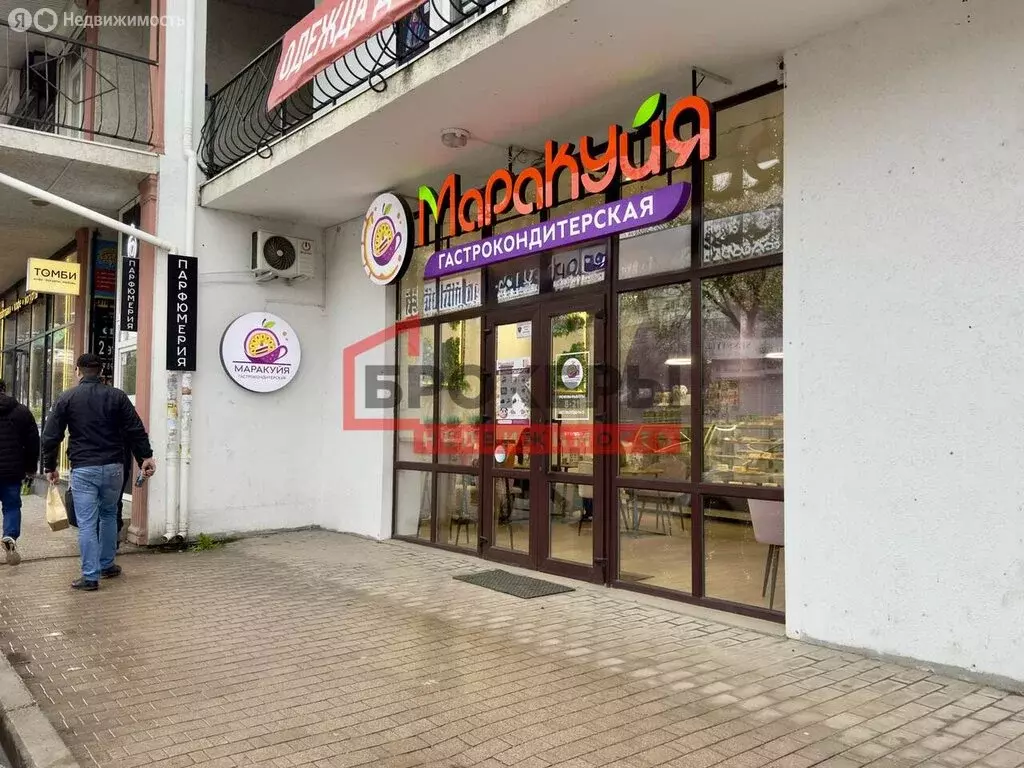 Помещение свободного назначения (55 м) - Фото 2