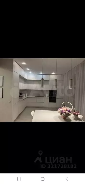 Дом в Белгородская область, Белгородский район, Разумное рп, ... - Фото 0