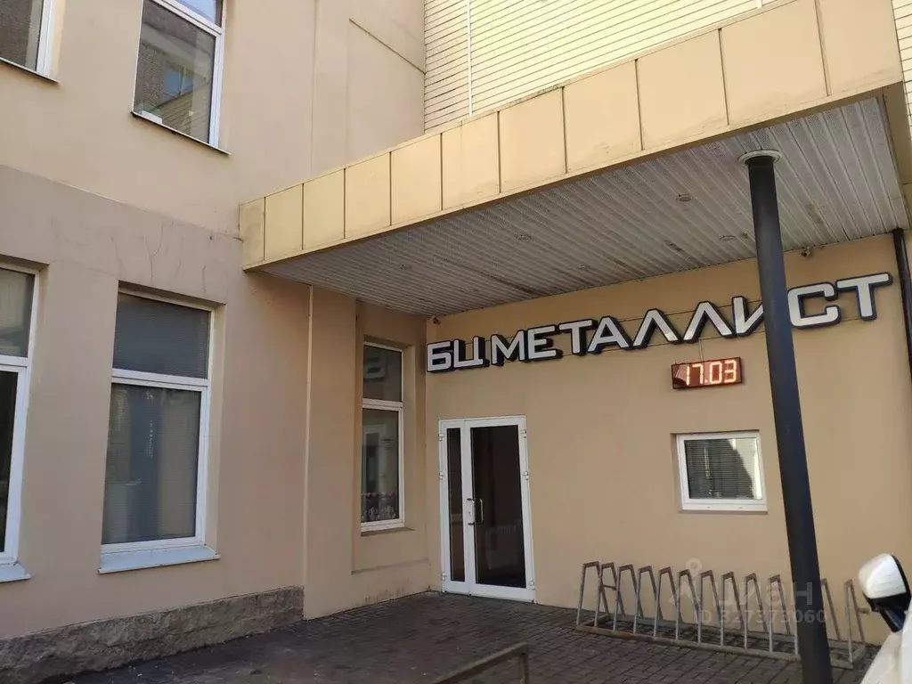 Офис в Санкт-Петербург наб. Обводного Канала, 150к1 (43 м) - Фото 1