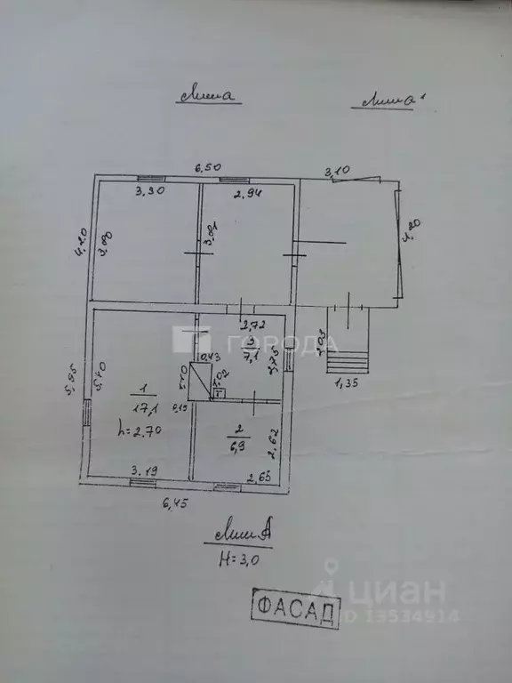 Дом в Алтайский край, Барнаул городской округ, с. Лебяжье ул. Полевая, ... - Фото 2