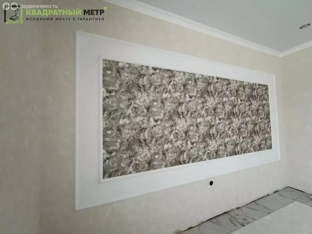 Дом в Михайловск, улица Владимира Корнилова, 101/3 (110 м) - Фото 1