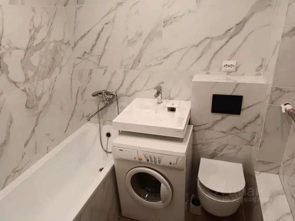 1-к кв. Костромская область, Кострома ул. Даремская, 5 (35.7 м) - Фото 1