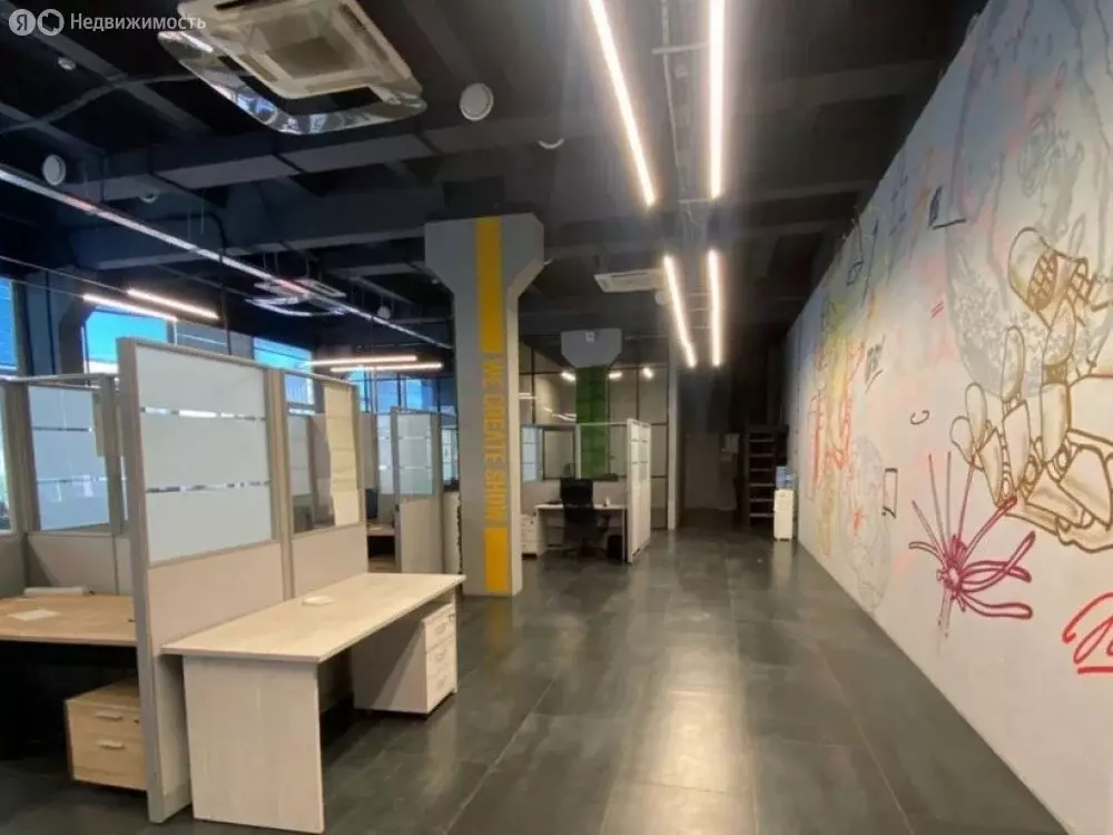 Офис (320 м) - Фото 1