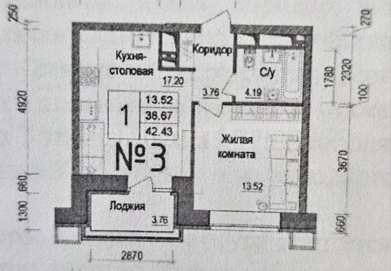 1-к кв. Московская область, Наро-Фоминск ул. Володарского, 10 (38.9 м) - Фото 2