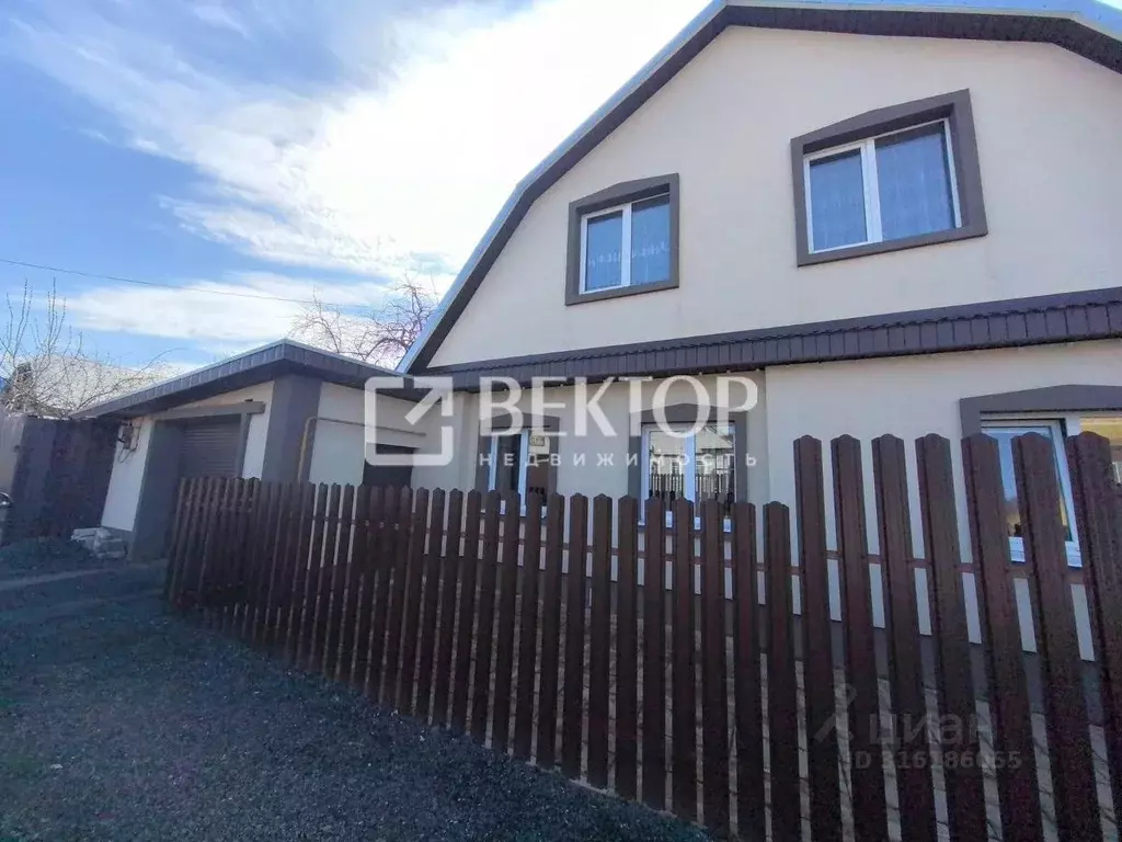 Дом в Ивановская область, Кохма ул. Суворова, 22 (177 м) - Фото 1