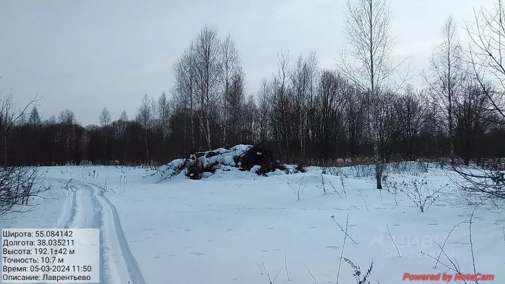 Участок в Московская область, Ступино городской округ, д. Лаврентьево  ... - Фото 0