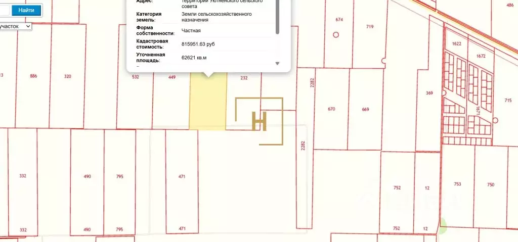 Участок в Крым, Сакский район, с. Уютное  (626.0 сот.) - Фото 2