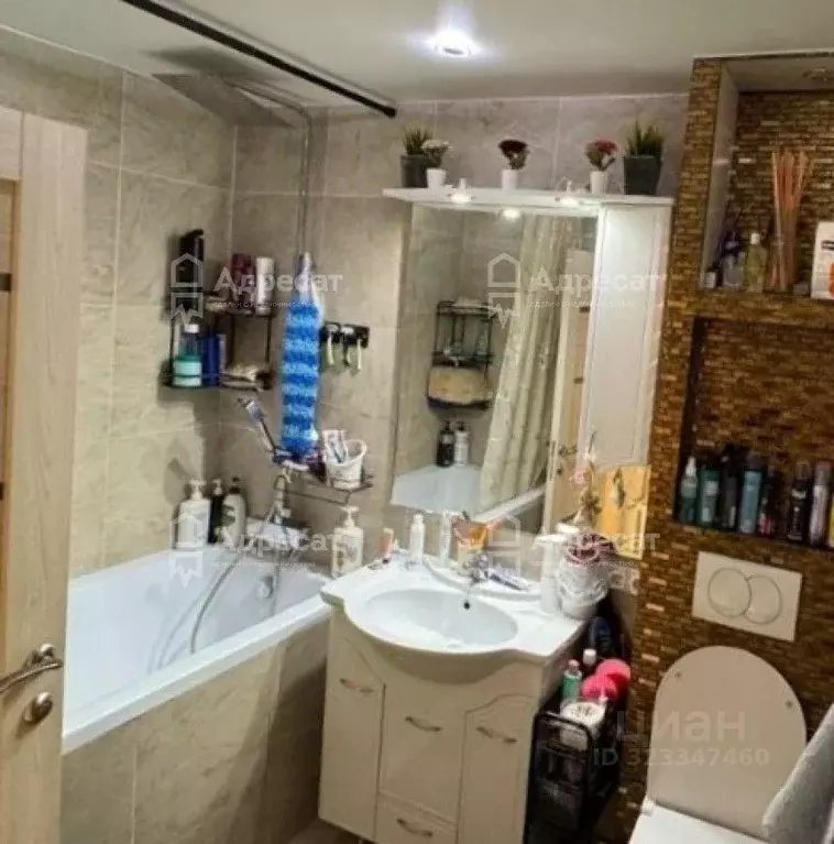 Квартира, 3 комнаты, 61.1 м - Фото 1