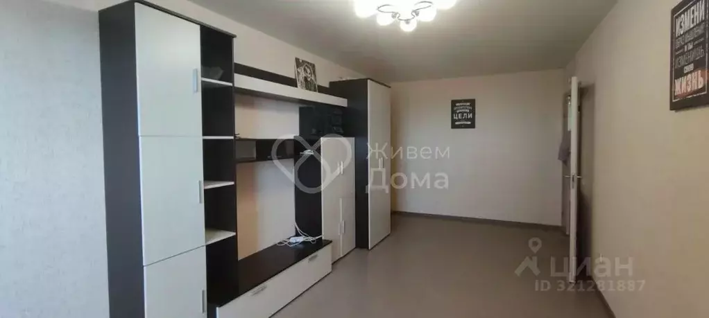 1-к кв. Волгоградская область, Волгоград ул. Тимирязева, 52 (36.2 м) - Фото 0