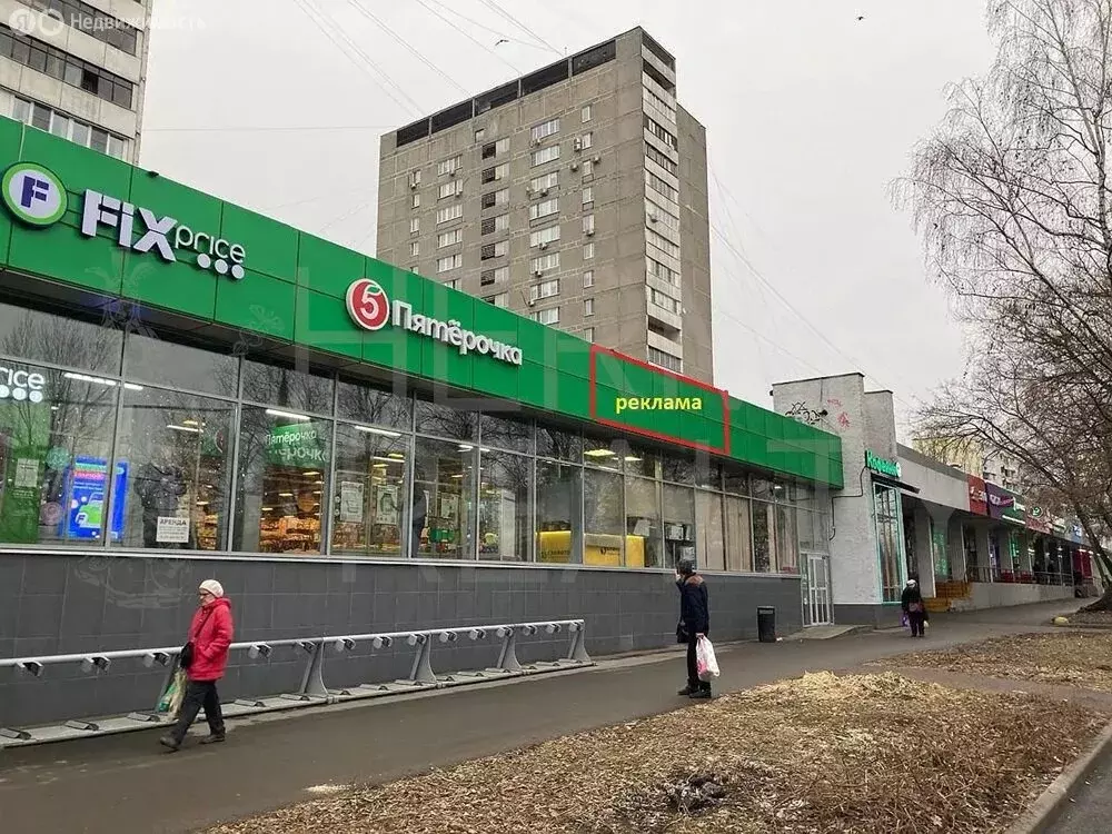 Помещение свободного назначения (125 м) - Фото 0