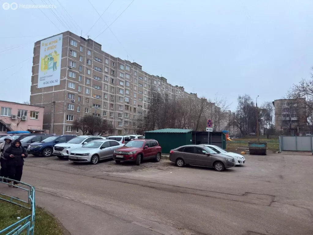 1-комнатная квартира: Чехов, Московская улица, 79 (33 м) - Фото 2