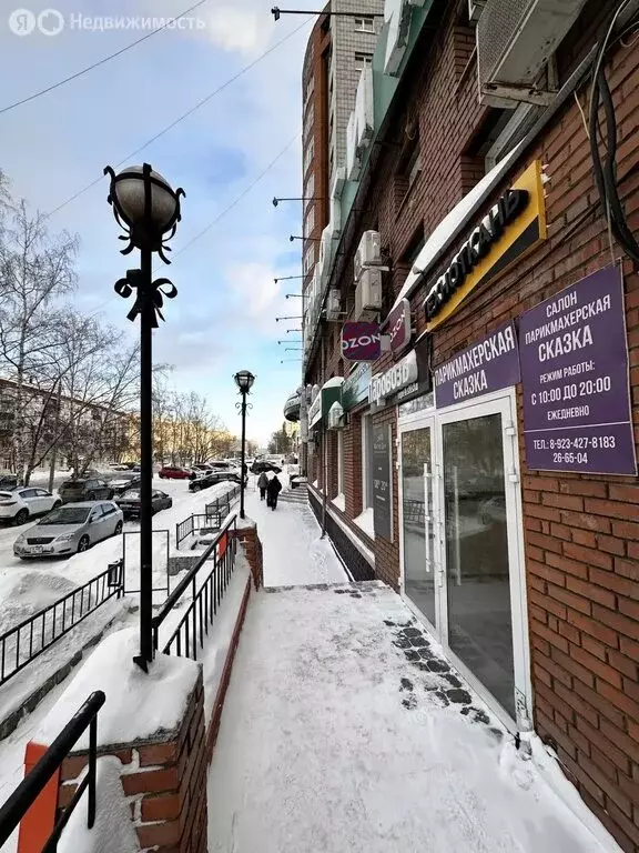 Помещение свободного назначения (254.8 м) - Фото 1