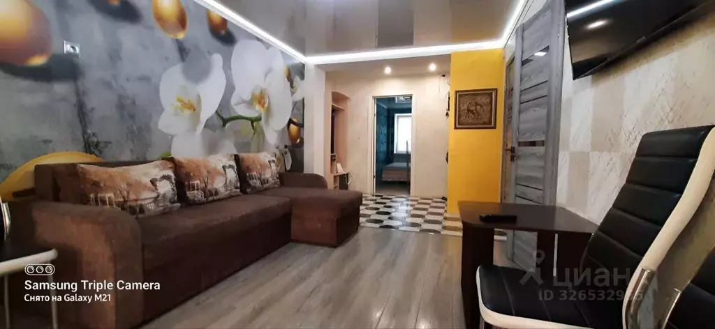 3-к кв. Крым, Евпатория ул. Интернациональная, 147 (57.3 м) - Фото 1