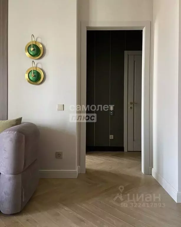 1-к кв. Свердловская область, Екатеринбург ул. Большакова, 66 (41.0 м) - Фото 2