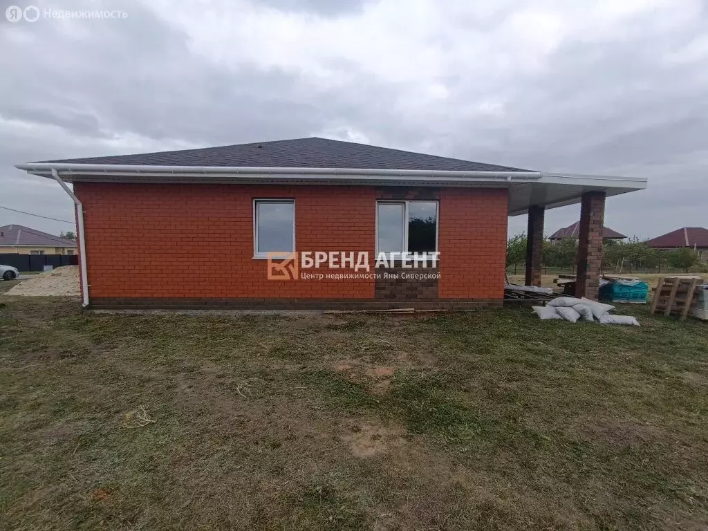 Дом в Драгунское, улица Нефедова (114 м) - Фото 1