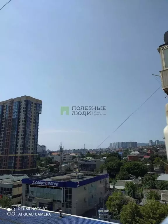 1-к кв. Краснодарский край, Новороссийск ул. Энгельса, 78 (37.2 м) - Фото 1