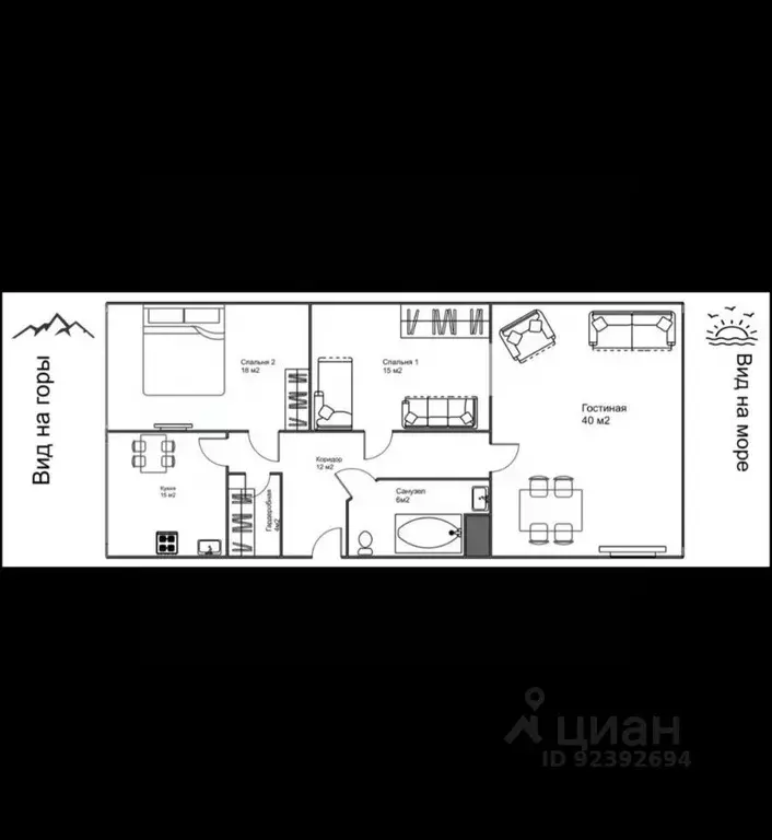 3-к кв. Крым, Ялта ул. Загородная, 17Д (110.0 м) - Фото 2