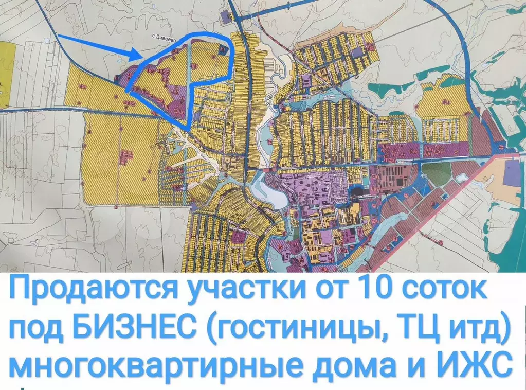 Участок 100 сот. (ИЖС) - Фото 1