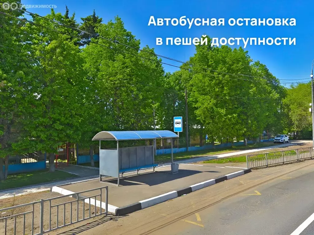 Участок в Московская область, Раменский муниципальный округ, ... - Фото 0