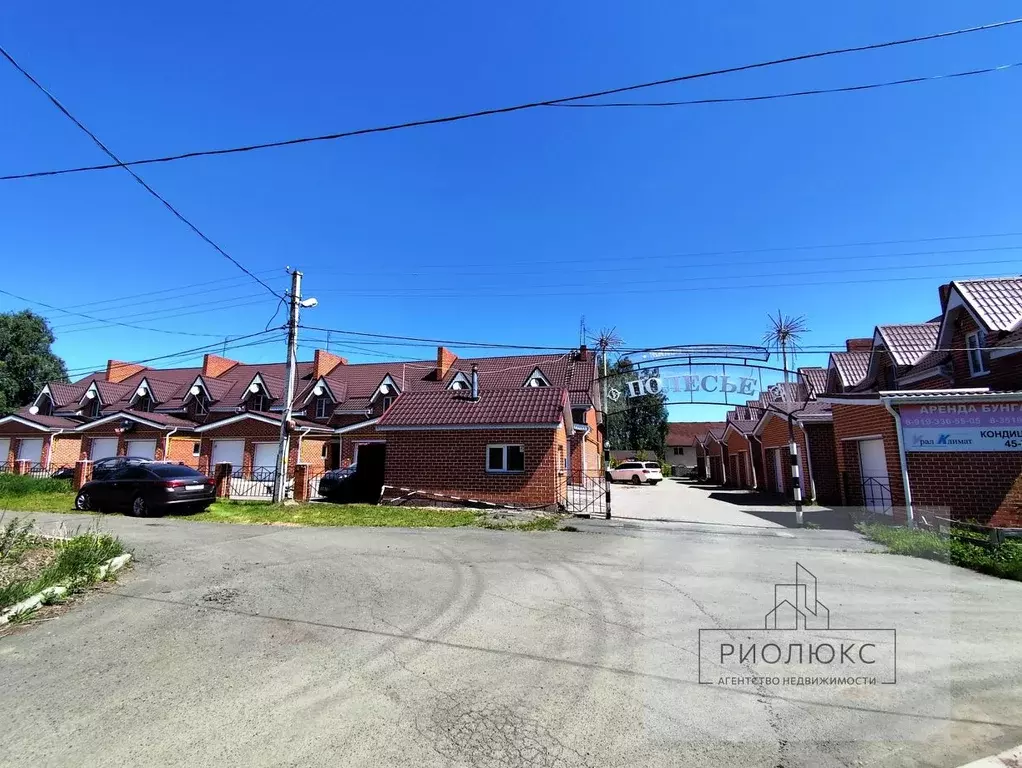 Таунхаус в Башкортостан, Абзелиловский район, Ташбулатовский ... - Фото 2