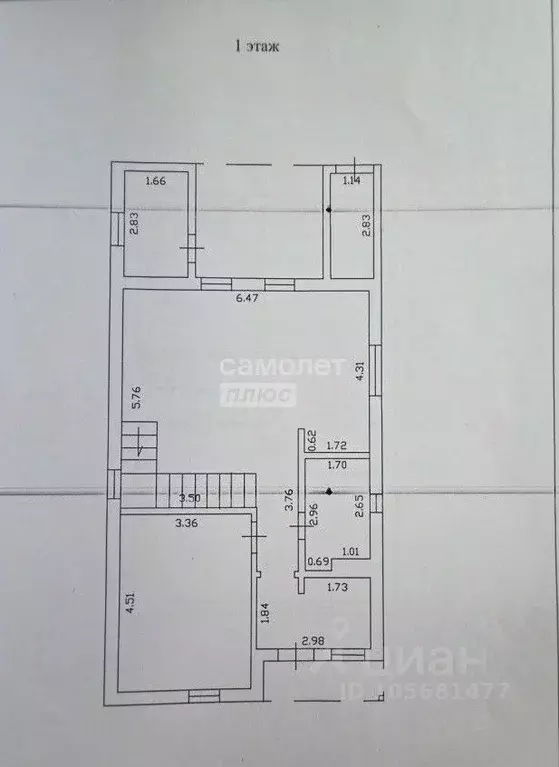 Дом в Краснодарский край, Анапа муниципальный округ, Гостагаевская ... - Фото 2