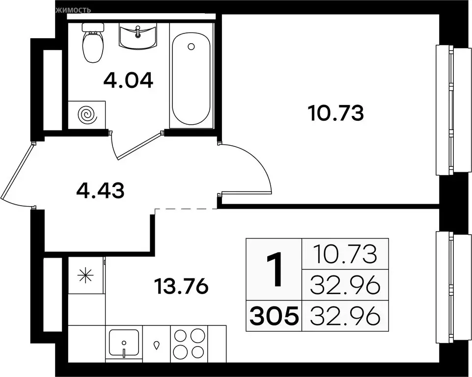 1-комнатная квартира: Казань, Кировский район (32.96 м) - Фото 0