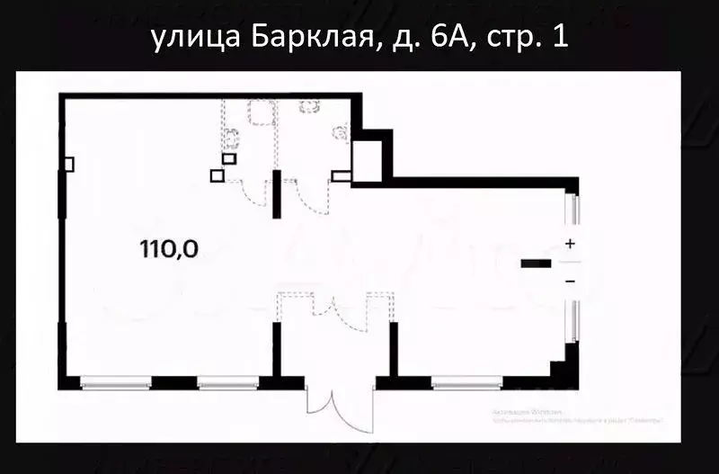 Помещение свободного назначения в Москва Барклая ул., 6Ак1 (110 м) - Фото 0